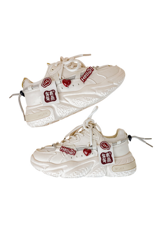 Bercy – Baskets basses blanches