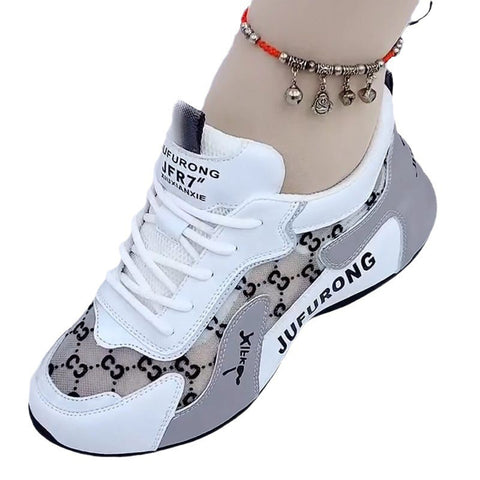 Vaugirard – Baskets décontractées