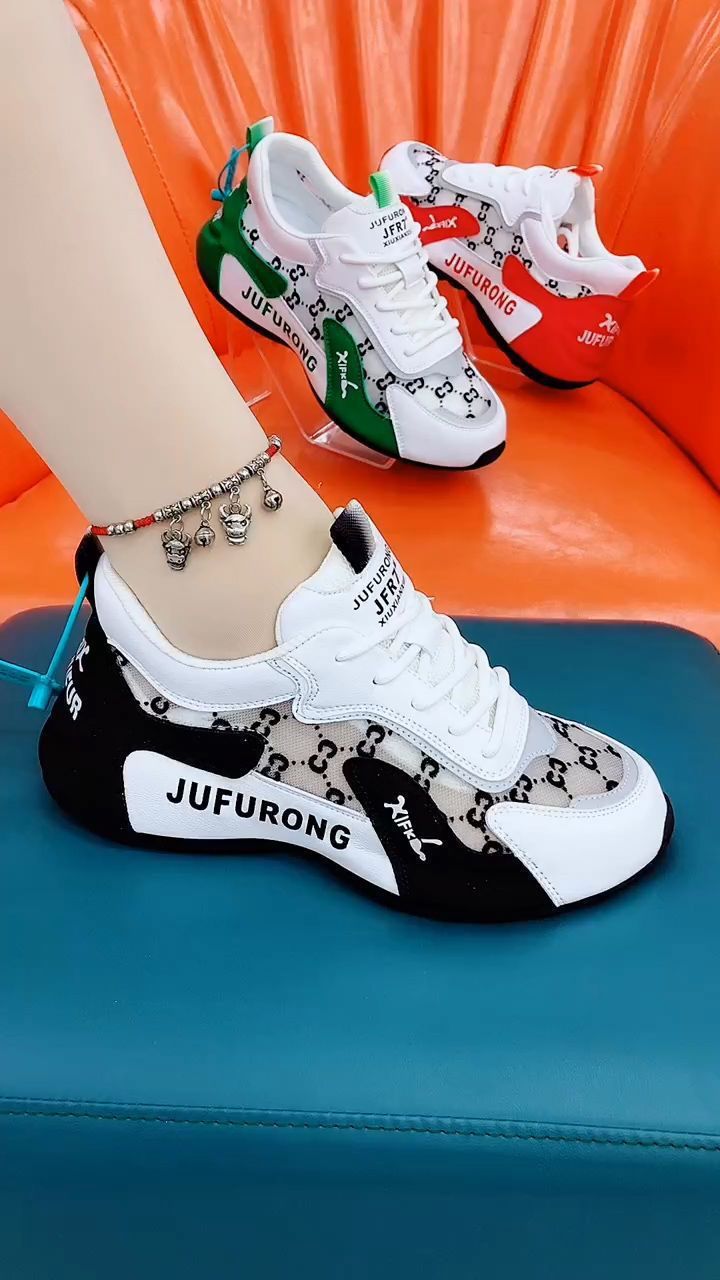 Vaugirard – Baskets décontractées - Gena Campbell